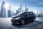 Honda Odyssey 2014 года (CN)